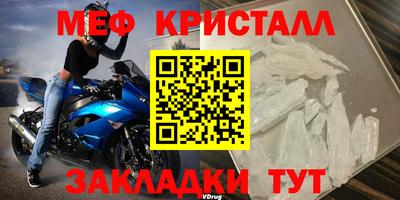 ECSTASY Изобильный