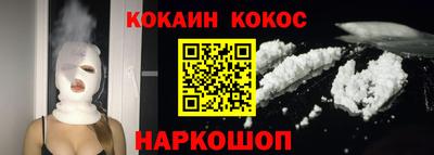jwh Ирбит