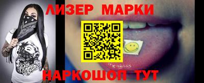 jwh Ирбит