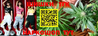 jwh Ирбит