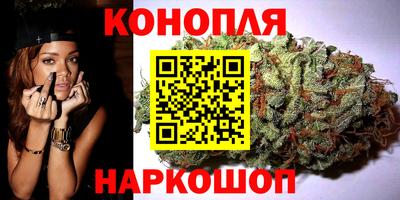 таблы Ипатово