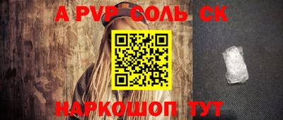 jwh Ирбит