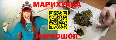 jwh Ирбит