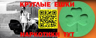 jwh Ирбит