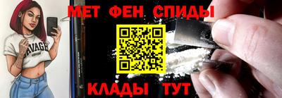 ECSTASY Изобильный