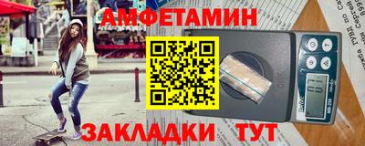jwh Ирбит
