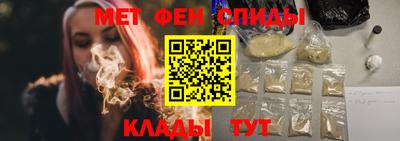 jwh Ирбит