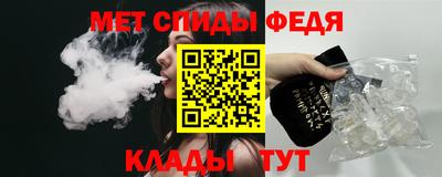 ECSTASY Изобильный