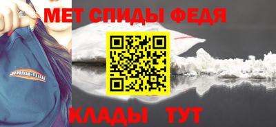 jwh Ирбит