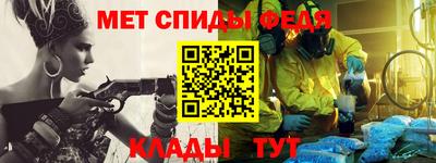 ECSTASY Изобильный