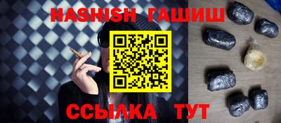 не бодяженный Кандалакша