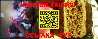 jwh Ирбит