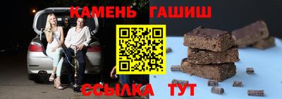 jwh Ирбит