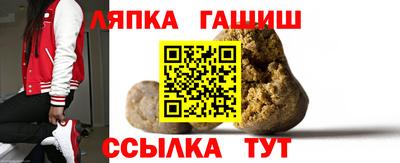 jwh Ирбит