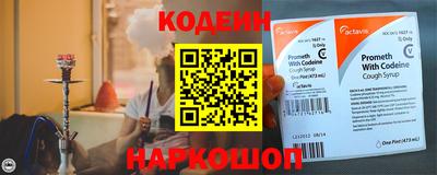 jwh Ирбит