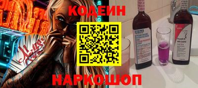 jwh Ирбит