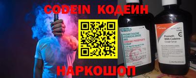 jwh Ирбит