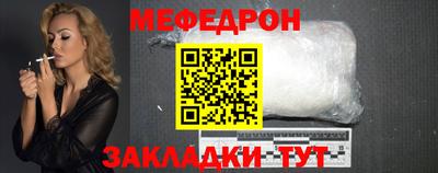 ECSTASY Изобильный
