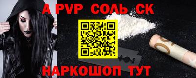 jwh Ирбит